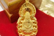 黄金什么牌子最好(哪个黄金的牌子好)