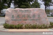 宜兴属于哪里
:宜兴哪里好玩？