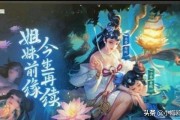女神节活动主题
:女神节皮肤特效爆料！大小乔美爆了，价值710点券，你期待吗？