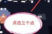 抖音手机号怎么解绑
:抖音火山版怎么解绑或修改绑定的手机号？