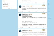微博黄v号购买(微博黄v号自助购买)