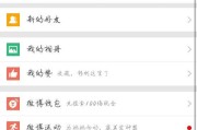微博黄号关注我(为什么微博总有黄号关注)