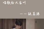 应援文案(蔡徐坤应援文案)