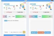 说说赞自助下单免费(qq空间说说赞自助下单平台)