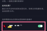 抖音粉丝网站(免费领取抖音粉丝网站)