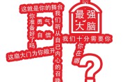 创意招聘文案(创意招聘文案简短朋友圈)