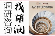 自媒体一稿多投(自媒体一稿多投后果严重吗)