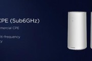 cpe是什么
:华为5G CPE是做什么用的？