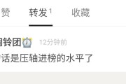 怎么买豆瓣小号(豆瓣怎么注册小号)