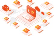 知虾(知虾shopee收费,多少钱一个月)