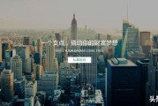 自媒体创业计划书
:互联网创业是写好商业计划书就会有人投资吗？