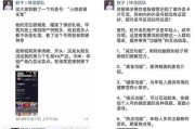 朋友圈推广文案(朋友圈广告文案)