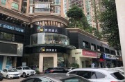 潮漫酒店(潮漫酒店官网)
