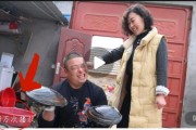 小乔家胖大哥(小乔家胖大哥西瓜)