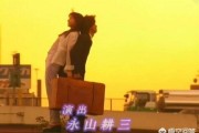 韩剧tv电视版
:智能电视怎么看最新韩剧？