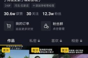 抖音号正规出售网站(国际抖音号正规出售网站)