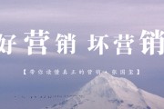 销售的本质是什么(销售行业的本质)