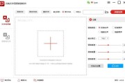 文案视频
:怎样从视频中提取文案内容？