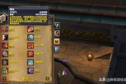 wcl国服数据
:魔兽世界怀旧服国服第一狂暴战伤害占比引热议，玩家：说好的技能优先级呢，如何评价？