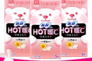 卫生巾什么牌子好(女生卫生巾什么牌子好)