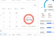 淘宝店铺买粉丝(淘宝店铺买粉丝500个要求转支付宝)
