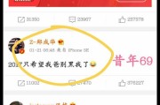 微博10赞一单(一条微博每天都可以点赞吗)