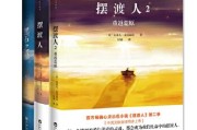 书的类型
:你怎么给书籍分类，你知道多少种类书？