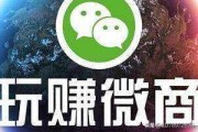 怎么微商推广
:做微商如何推广自己的产品？