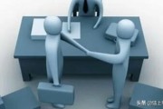 比稿
:乙方比稿如何一击制胜？