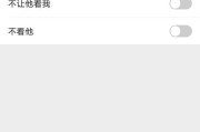 微信在线看片(微信在线登录网页版)