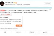 微博号批发自助平台(抖音号批发自助平台)