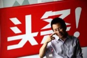 写作投稿网站
:有什么适合练文笔而投稿的网站，杂志？