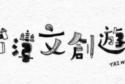 农产品包装设计
:做农产品，是该有高大上的产品包装设计好一点，还是真实原貌越土越好？