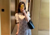 位置跟踪
:手机可通过卫星定位找人吗？如何判断自己被人定位跟踪？