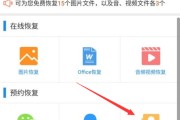 苹果手机格式化怎么操作(苹果手机如何进行格式化)