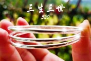 乡野丫头(乡野丫头的个人资料)