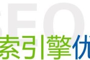 做外链
:公司网站如何通过外链做排名？