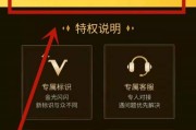 百度帐号红V和黄V的区别(百度账号和百家号的区别)
