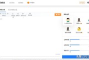 文字转语音在线生成
:有没有可以把文字转换成语音的软件？