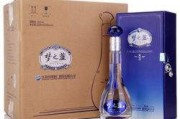 梦之蓝多少钱(梦之蓝多少钱一瓶45度)
