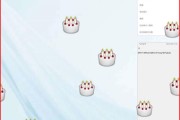 生日快乐的表情包
:微信表情雨有哪些，微信如何触发表情雨？