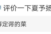 wb粉丝自助下单平台(wb赞自助下单平台网站)
