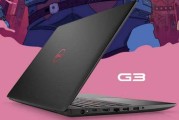 戴尔游匣g3(戴尔游匣g3多重)