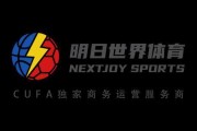 体育自媒体(体育自媒体怎么做)