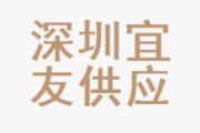 头程(头程物流是什么)