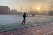 健身朋友圈配文
:跑步发朋友圈怎么配文？
