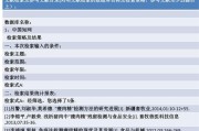 医学文献检索与论文写作(医学文献检索与论文写作实验报告)