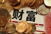 生意商机(找商机)