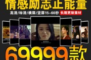 视频自媒体(视频自媒体有哪些平台)
