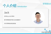 upc豁免
:新手该怎样做好跨境电商？